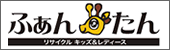 �ӂ��񂽂�