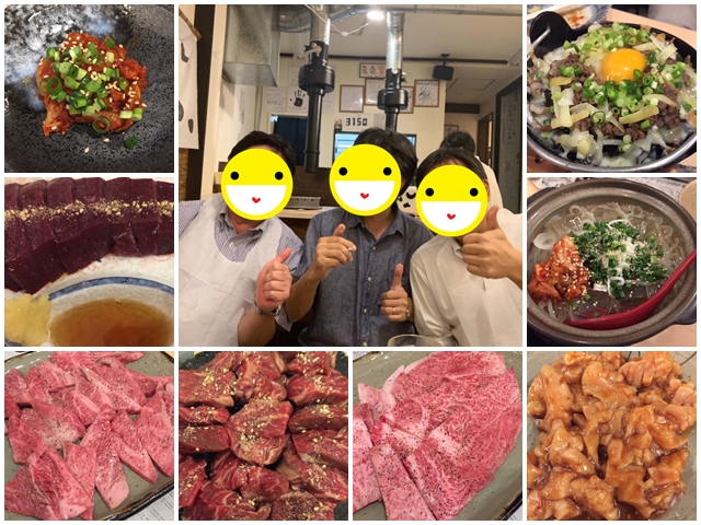 ホルモン 焼肉 初代もんぞう 19 08 05更新 国分寺の賃貸や賃貸マンションのことなら興洋エステート